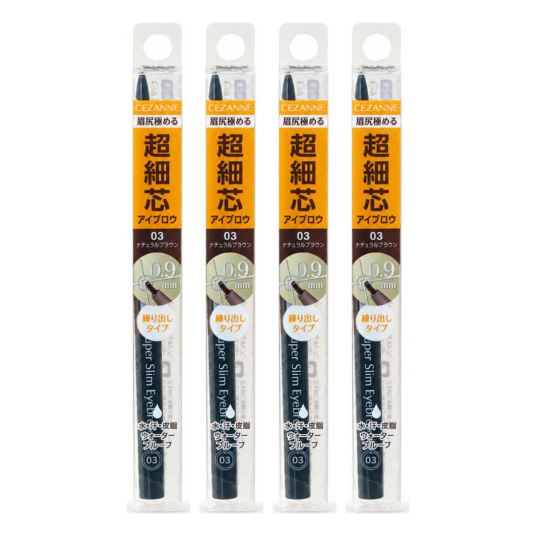 CEZANNE Super Slim Eyebrow | 4 Packs — 4 separate retail units shown on white background
