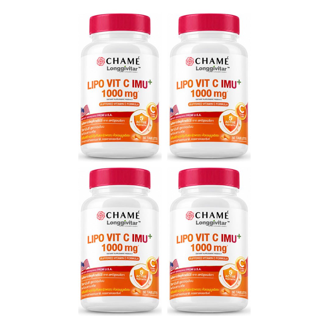 CHAMÉ Longgivitar Lipo Vit C Imu+ — 30 Tablets | 4 Packs — 4 separate retail units shown on white background