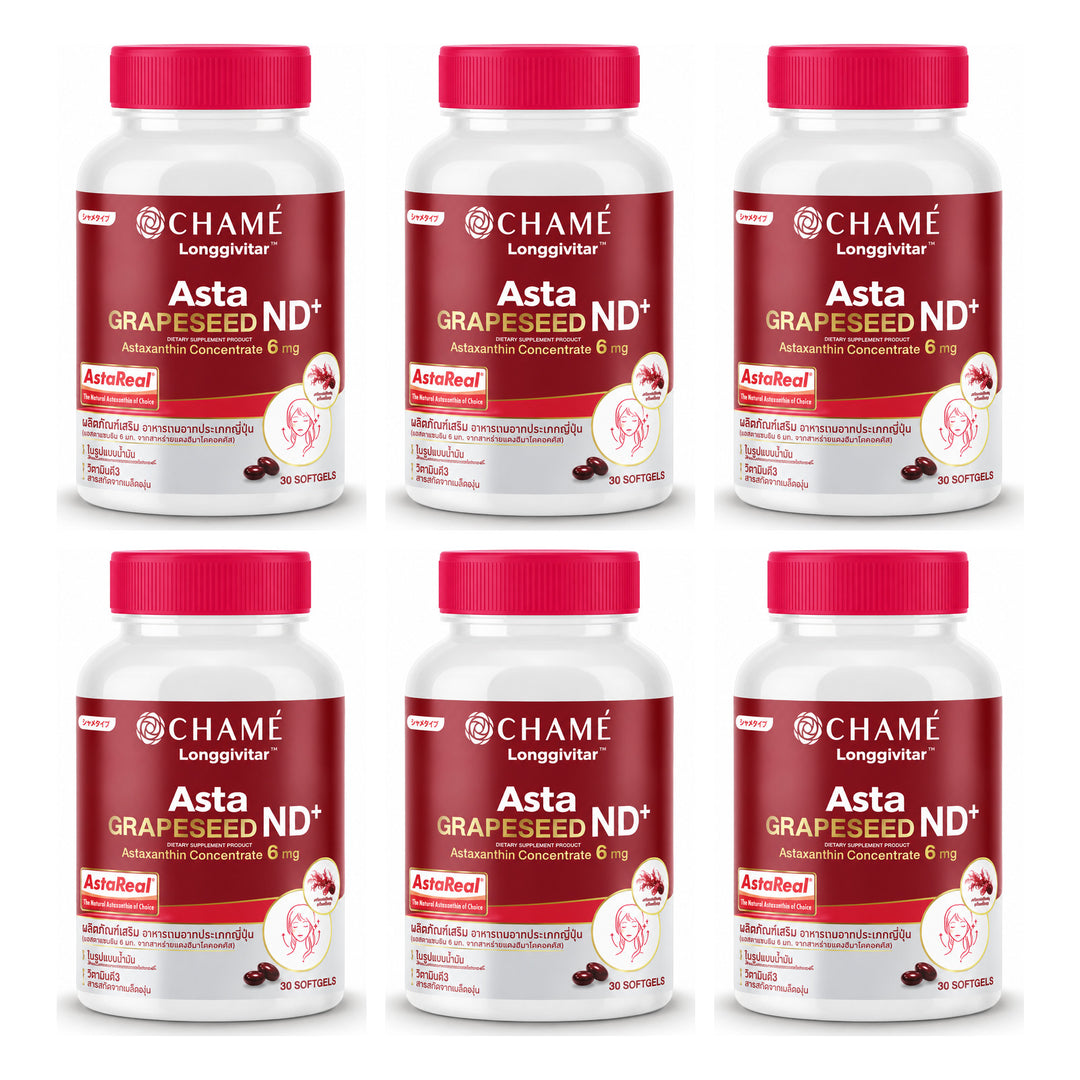 CHAMÉ Longgivitar Asta Grapeseed ND+ — 30 Softgels | 6 Packs — 6 separate retail units shown on white background