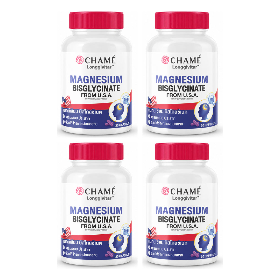 CHAMÉ Longgivitar Magnesium Bisglycinate — 30 Capsules | 4 Packs — 4 separate retail units shown on white background