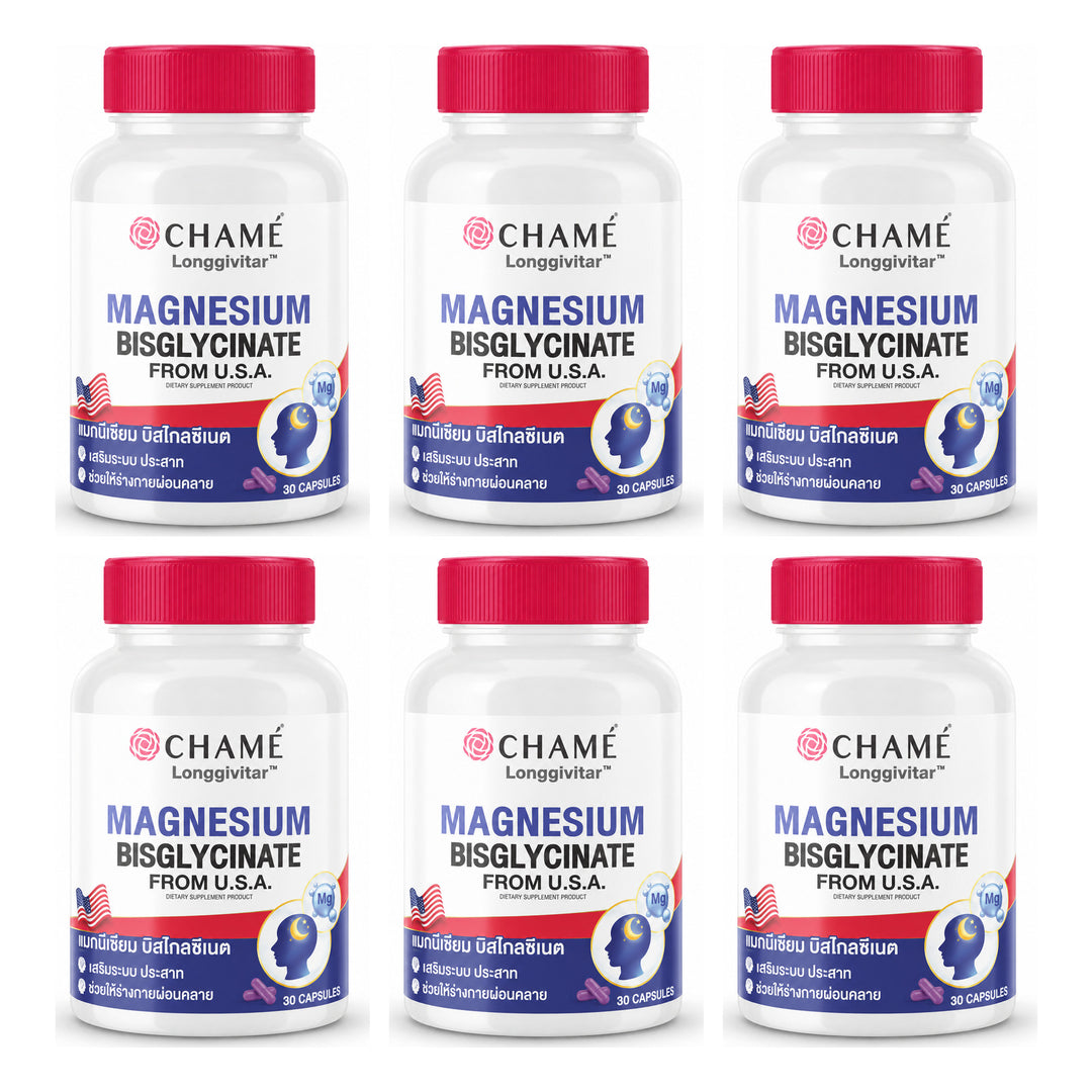 CHAMÉ Longgivitar Magnesium Bisglycinate — 30 Capsules | 6 Packs — 6 separate retail units shown on white background