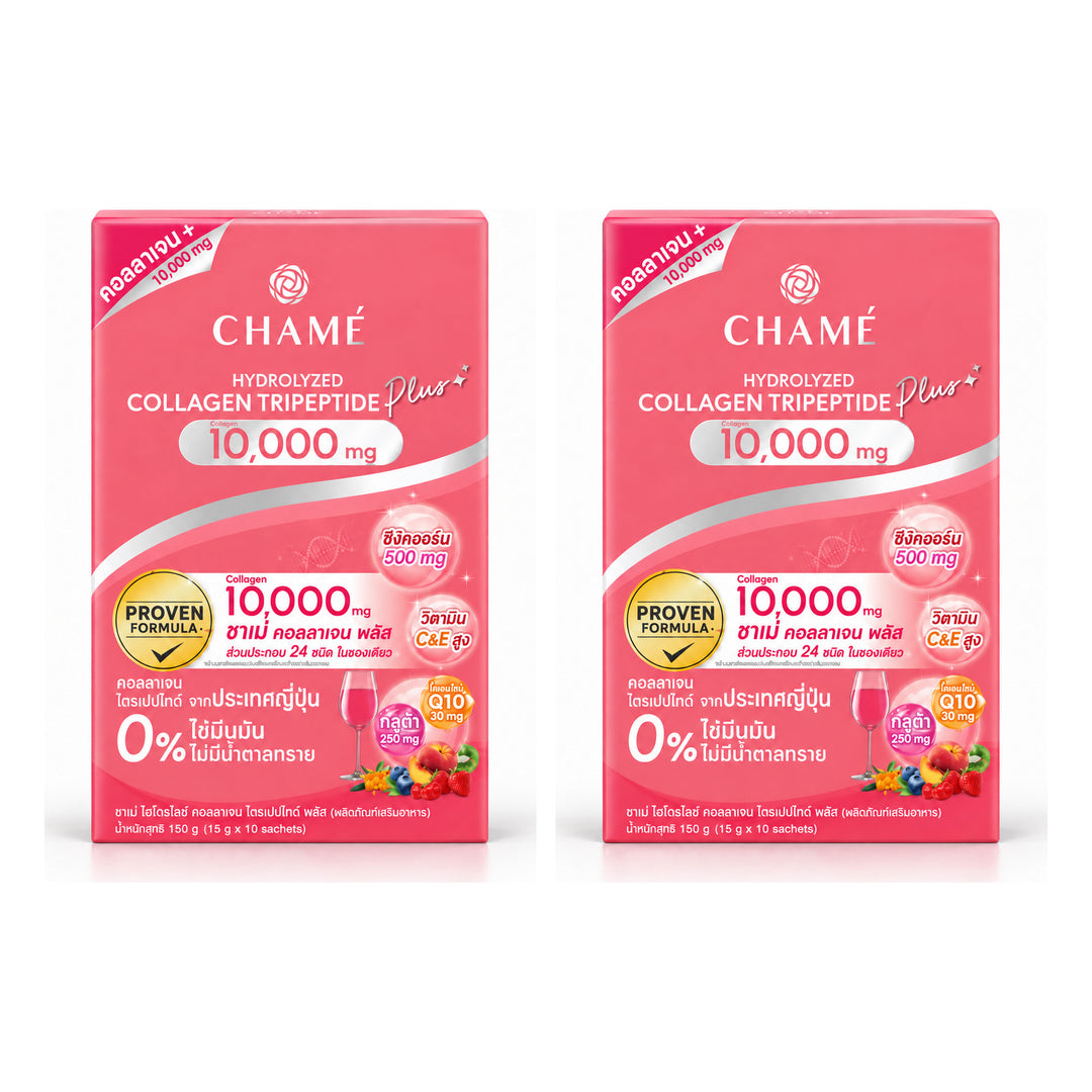 CHAMÉ Hydrolyzed Collagen Tripeptide Plus 10,000 mg — 15 g × 10 Sachets | 2 Packs — 2 separate retail units shown on white background