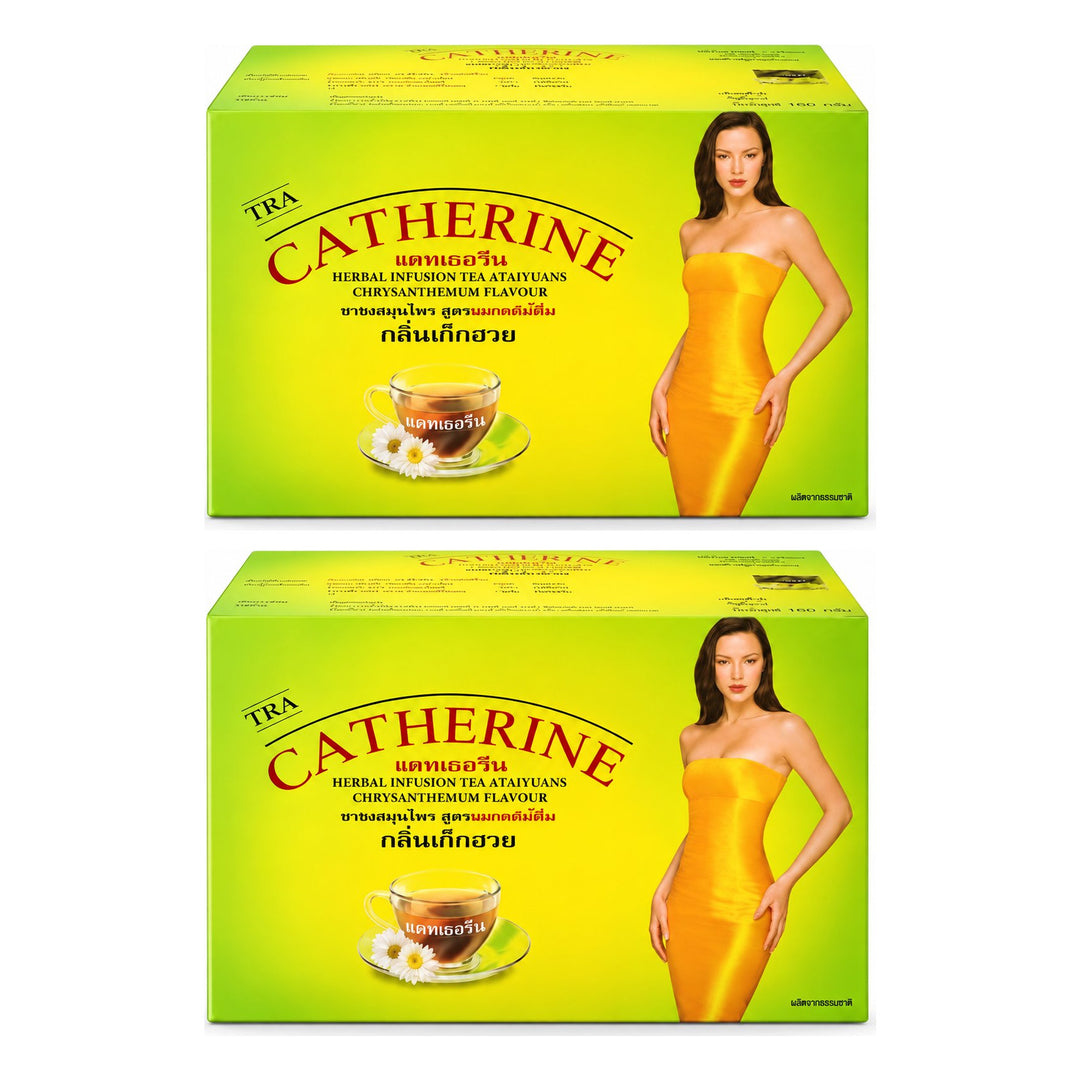 Catherine Chrysanthemum Herbal Infusion – 32 Tea Bags | 2 Packs — 2 separate retail units shown on white background