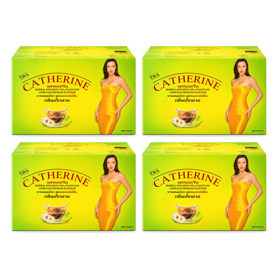 Catherine Chrysanthemum Herbal Infusion – 32 Tea Bags | 4 Packs — 4 separate retail units shown on white background