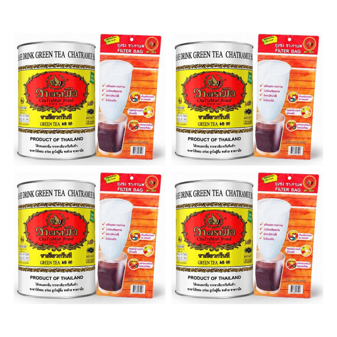 ChaTraMue Green Tea 220 g Tins with Filter | 4 Packs — 4 separate retail units shown on white background