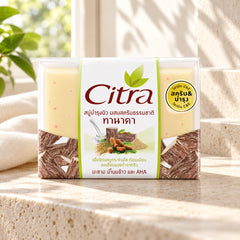 CITRA SOAP THANAKA WHITENING SCRUB — illustrative setting, decorative props excluded