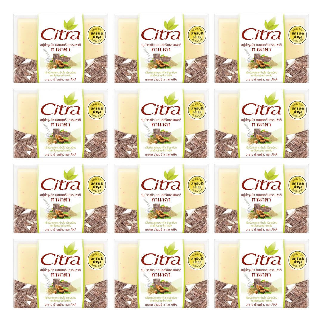 Citra Thanaka Scrub Soap 110 g | 12 Packs — 12 separate retail units shown on white background