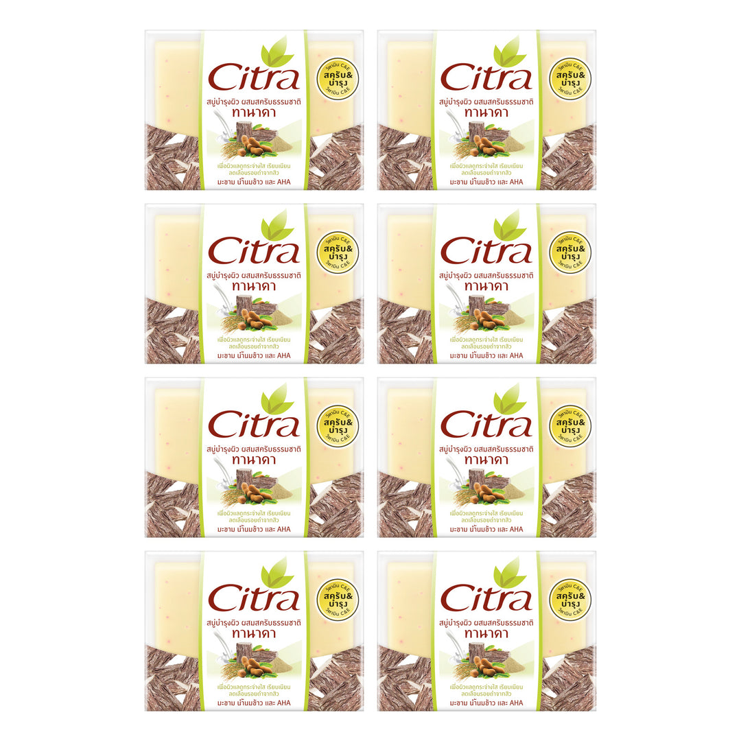 Citra Thanaka Scrub Soap 110 g | 8 Packs — 8 separate retail units shown on white background