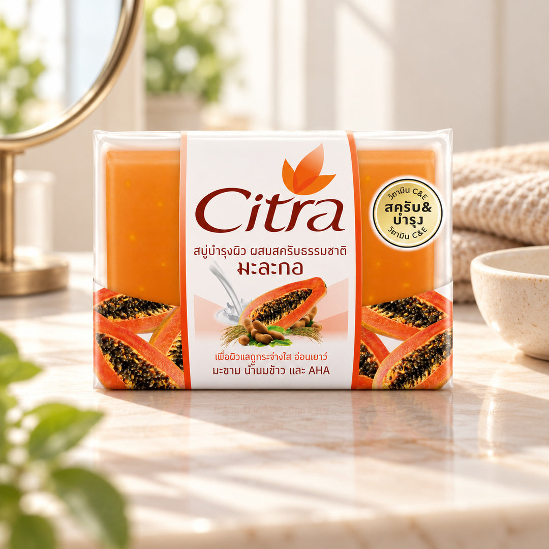 CITRA SOAP PAPAYA WHITENING SCRUB — illustrative setting, decorative props excluded