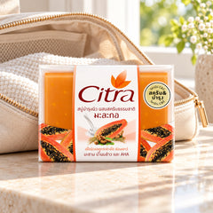 CITRA SOAP PAPAYA WHITENING SCRUB — illustrative setting, decorative props excluded