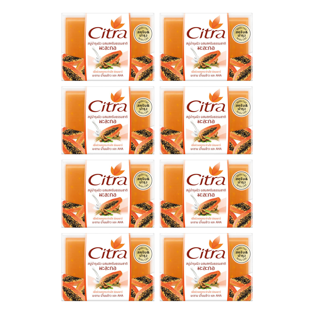 Citra Papaya Scrub Soap 110 g | 8 Packs — 8 separate retail units shown on white background