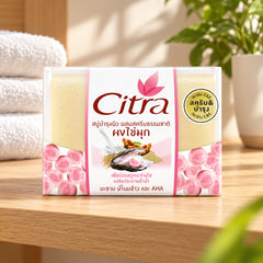 CITRA SOAP PEARL POWDER WHITENING  SCRUB — illustrative setting, decorative props excluded