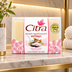 CITRA SOAP PEARL POWDER WHITENING  SCRUB — illustrative setting, decorative props excluded