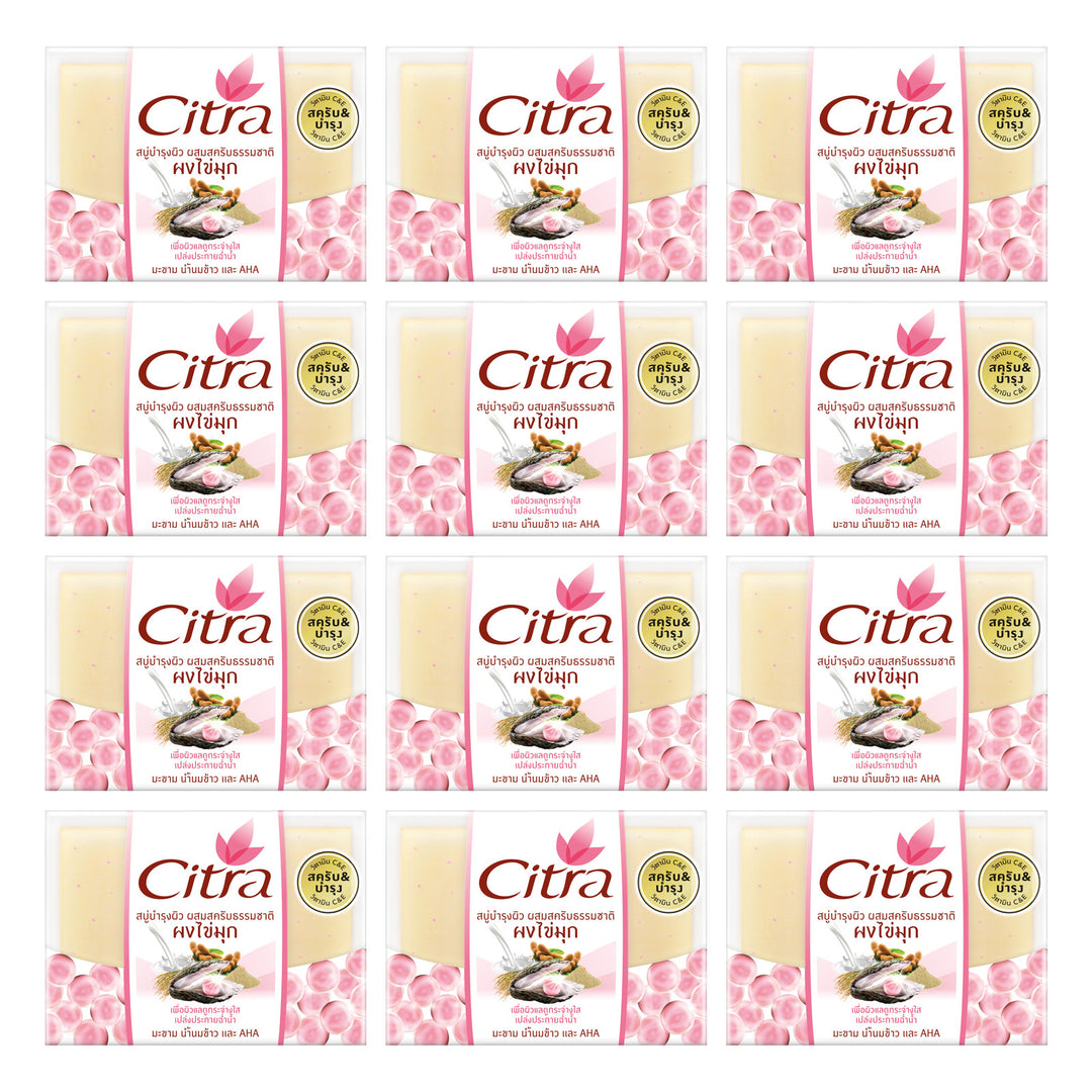 Citra Pearl Powder Scrub Soap 110 g | 12 Packs — 12 separate retail units shown on white background