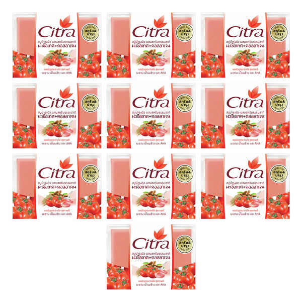 Citra Tomato & Collagen Scrub Soap 110 g | 10 Packs — 10 separate retail units shown on white background