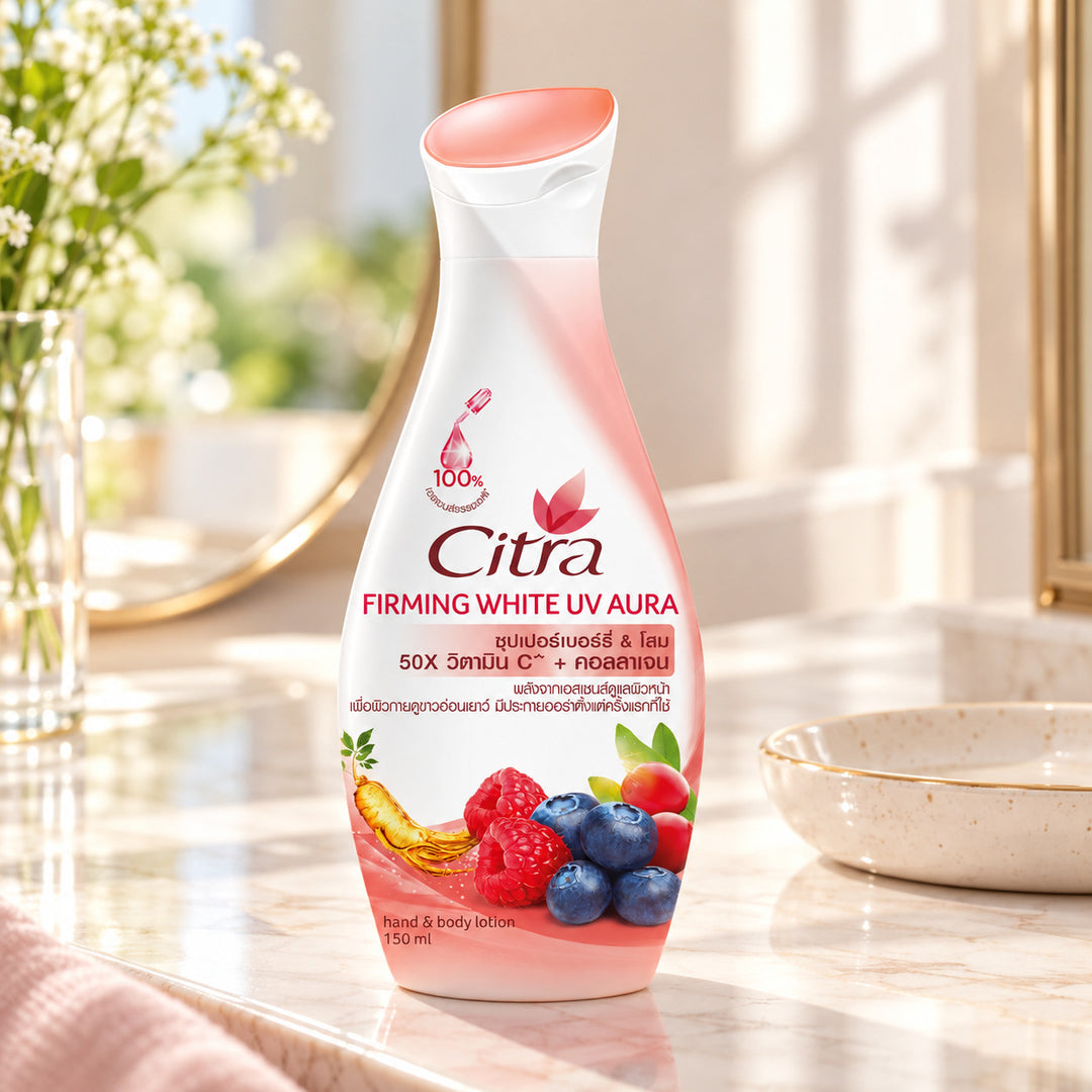 CITRA FIRMING WHITE UV AURA — illustrative setting, decorative props excluded