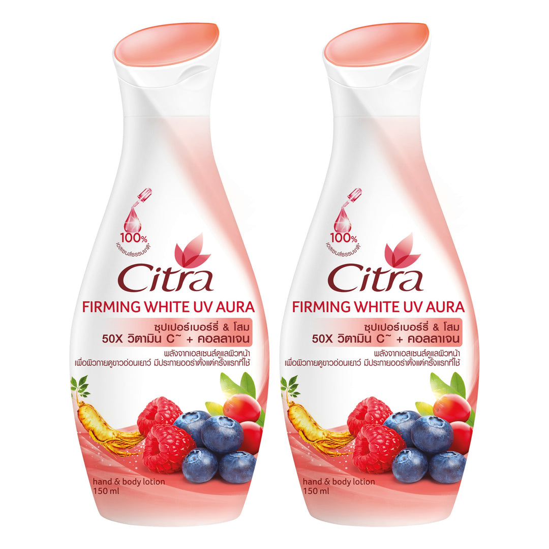 Citra Firming White UV Aura Lotion Berry & Ginseng 150 ml | 2 Packs — 2 separate retail units shown on white background
