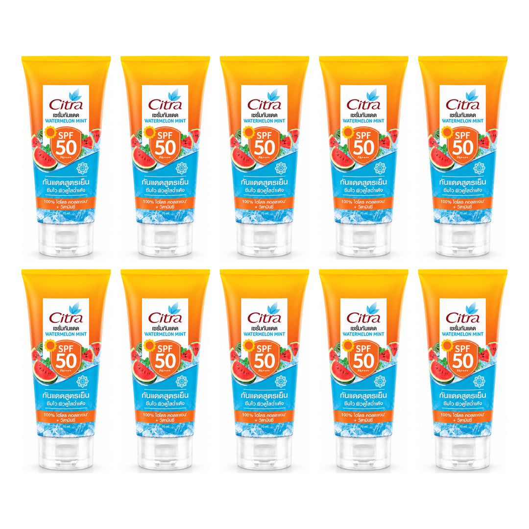 Citra Watermelon Mint Body Sun Serum SPF50 PA++++ 70 ml | 10 Packs — 10 separate retail units shown on white background
