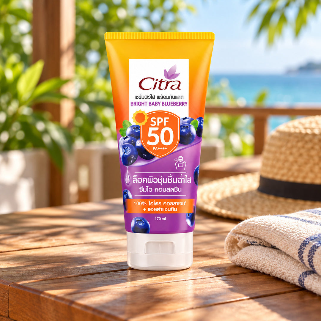 Citra Bright Baby Blueberry Body Sun Serum SPF50 PA++++ 170 ml — illustrative setting, decorative props excluded