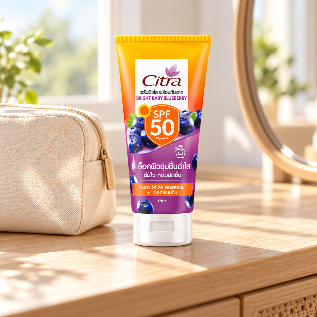 Citra Bright Baby Blueberry Body Sun Serum SPF50 PA++++ 170 ml — illustrative setting, decorative props excluded
