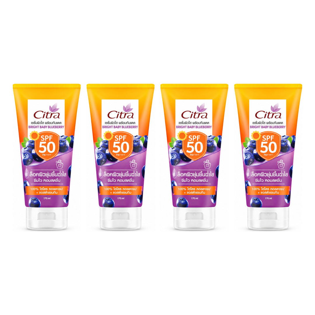 Citra Bright Baby Blueberry Body Sun Serum SPF50 PA++++ 170 ml | 4 Packs — 4 separate retail units shown on white background