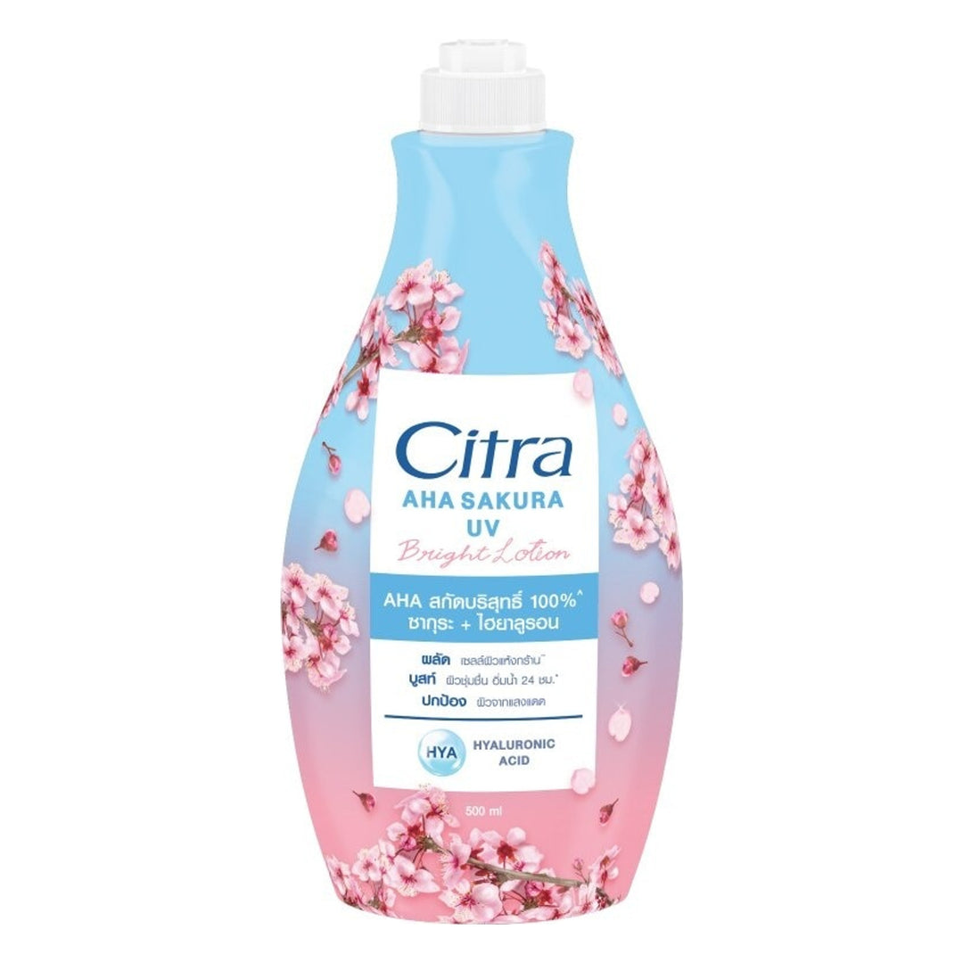 Citra AHA Sakura UV Bright Lotion 500 ml | 1 Pack — 1 separate retail unit shown on white background