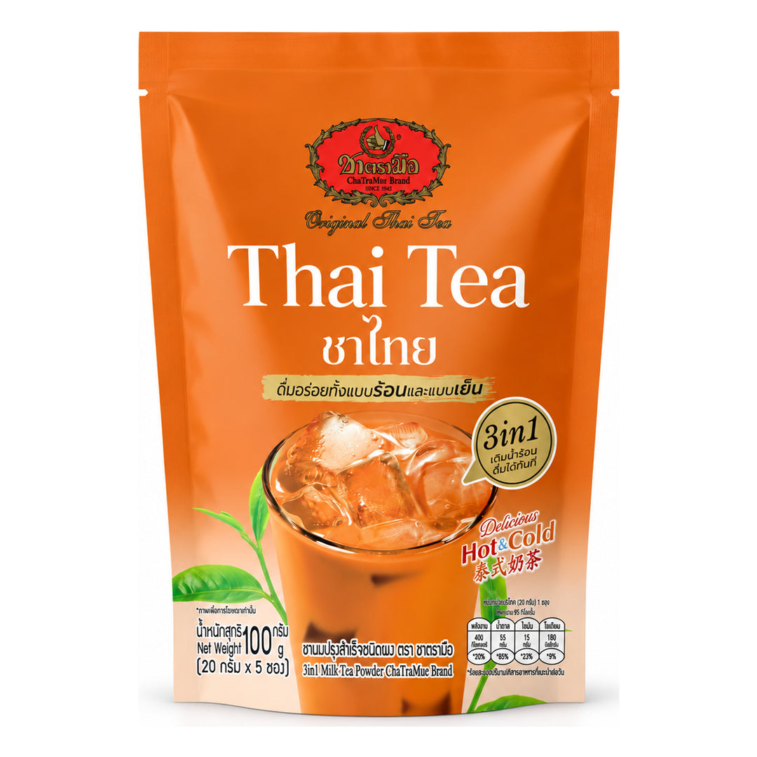 ChaTraMue 3-in-1 Instant Thai Milk Tea — 5 Sachets (100 g) | 1 Pack — 1 separate retail unit shown on white background