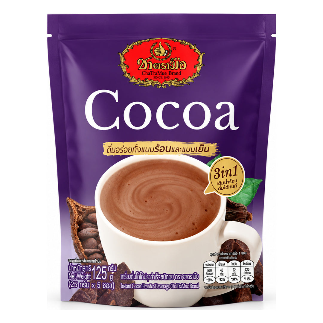 ChaTraMue 3-in-1 Instant Cocoa — 5 Sachets (125 g) | 1 Pack — 1 separate retail unit shown on white background