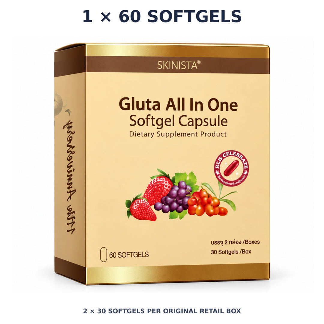 Skinista Gluta All in One Softgel Capsules — 60 per Carton — 1 Box · 60 Softgels