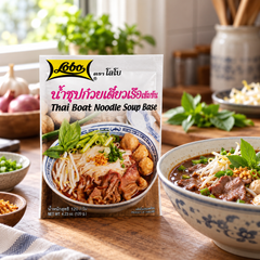 Lobo Thai Boat Noodle Soup Base 120g — home kitchen serving suggestion
