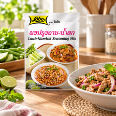 Lobo Laab-Namtok Seasoning Mix 35g — home kitchen serving suggestion