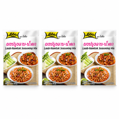 Lobo Laab-Namtok Seasoning Mix 35g — Pack of 3 — exact sold quantity on white