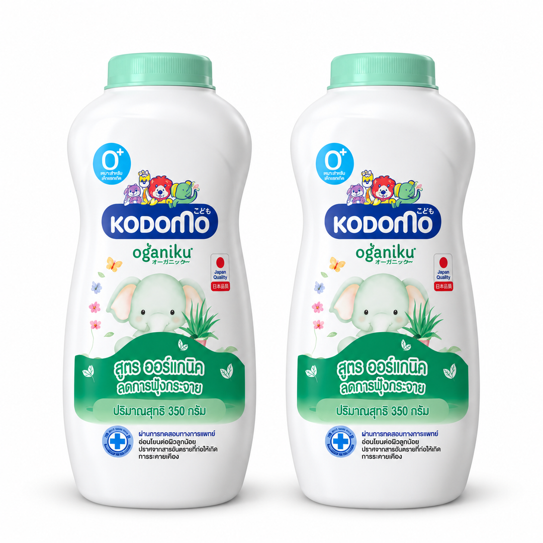 2 bottles of 350 g on a white background