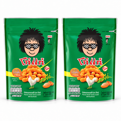 2 pouchs of 500 g on a white background