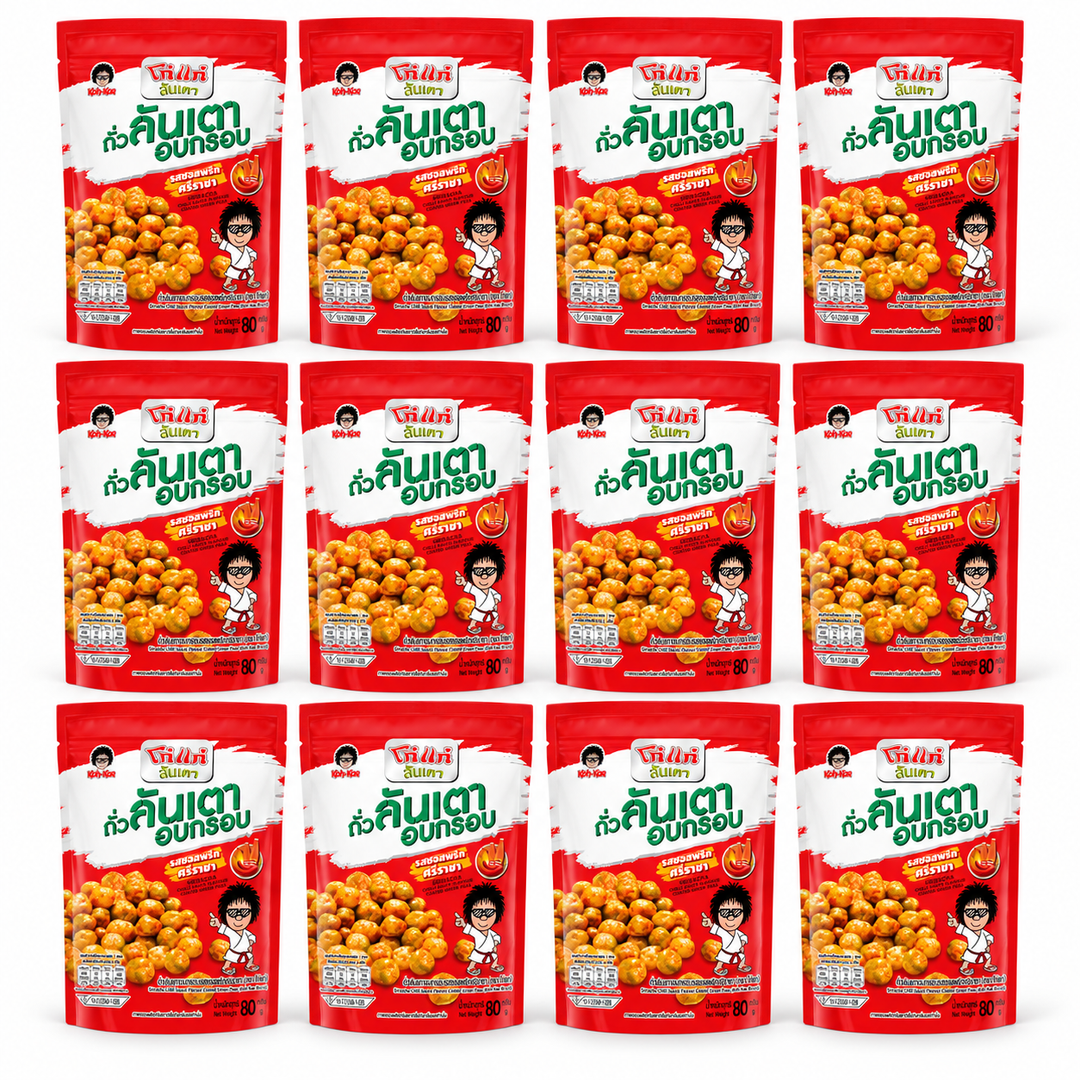 12 pouchs of 80 g on a white background