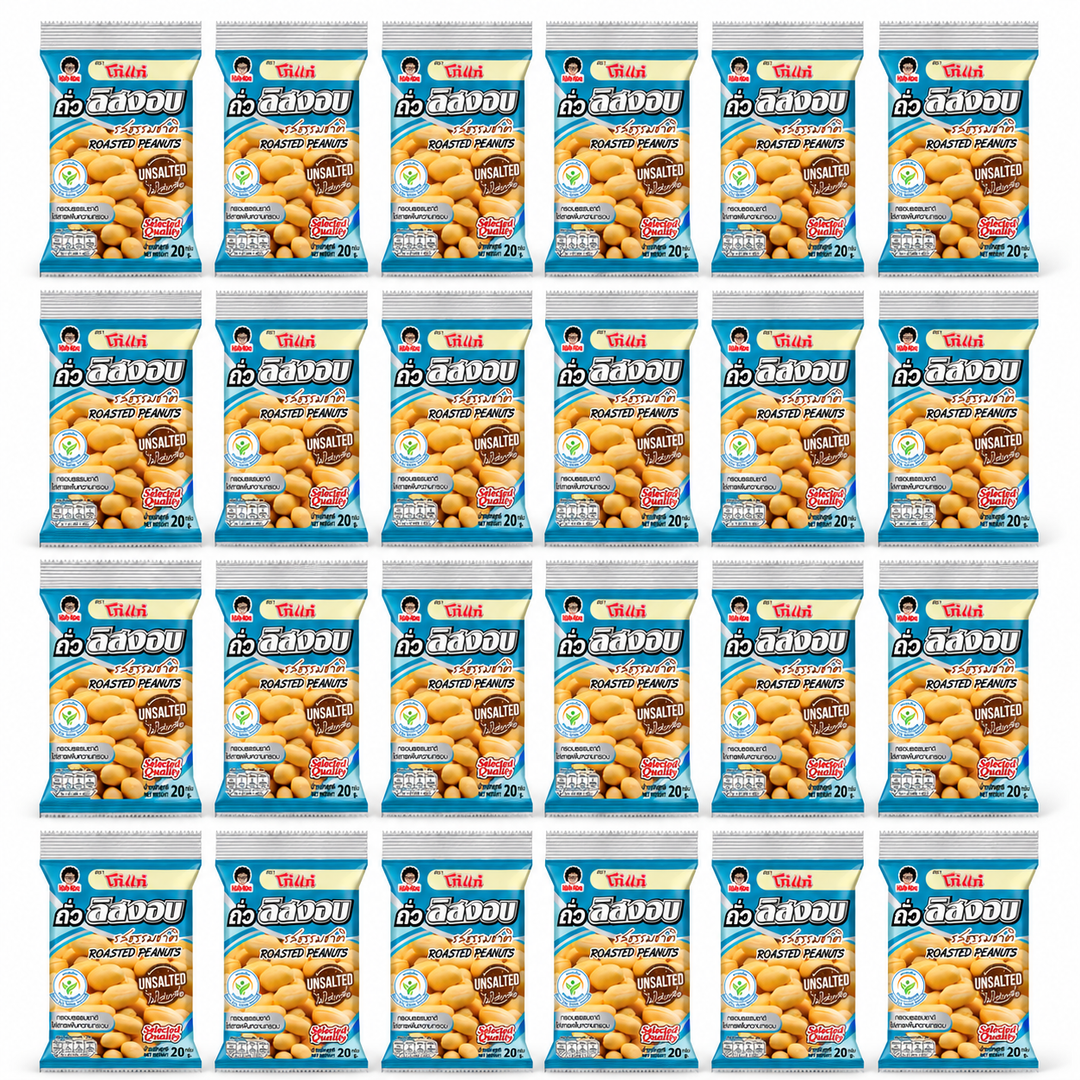 24 pouchs of 20 g on a white background