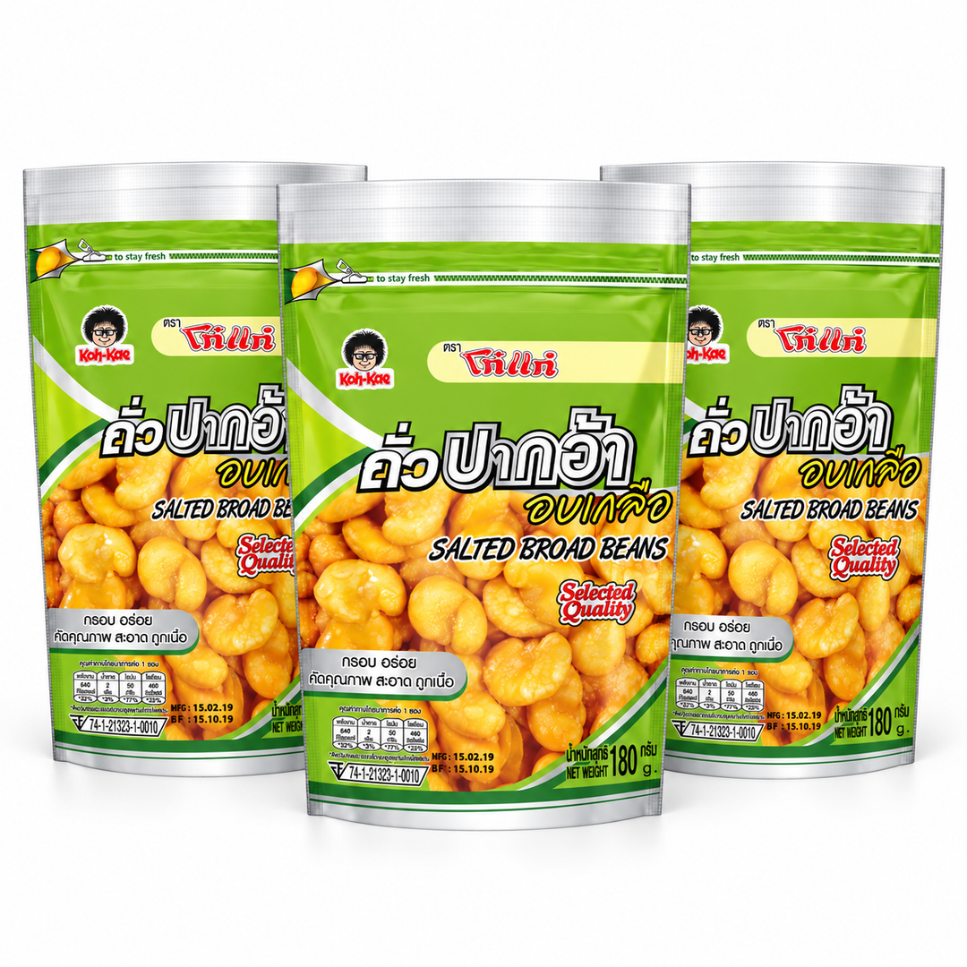 3 pouchs of 180 g on a white background