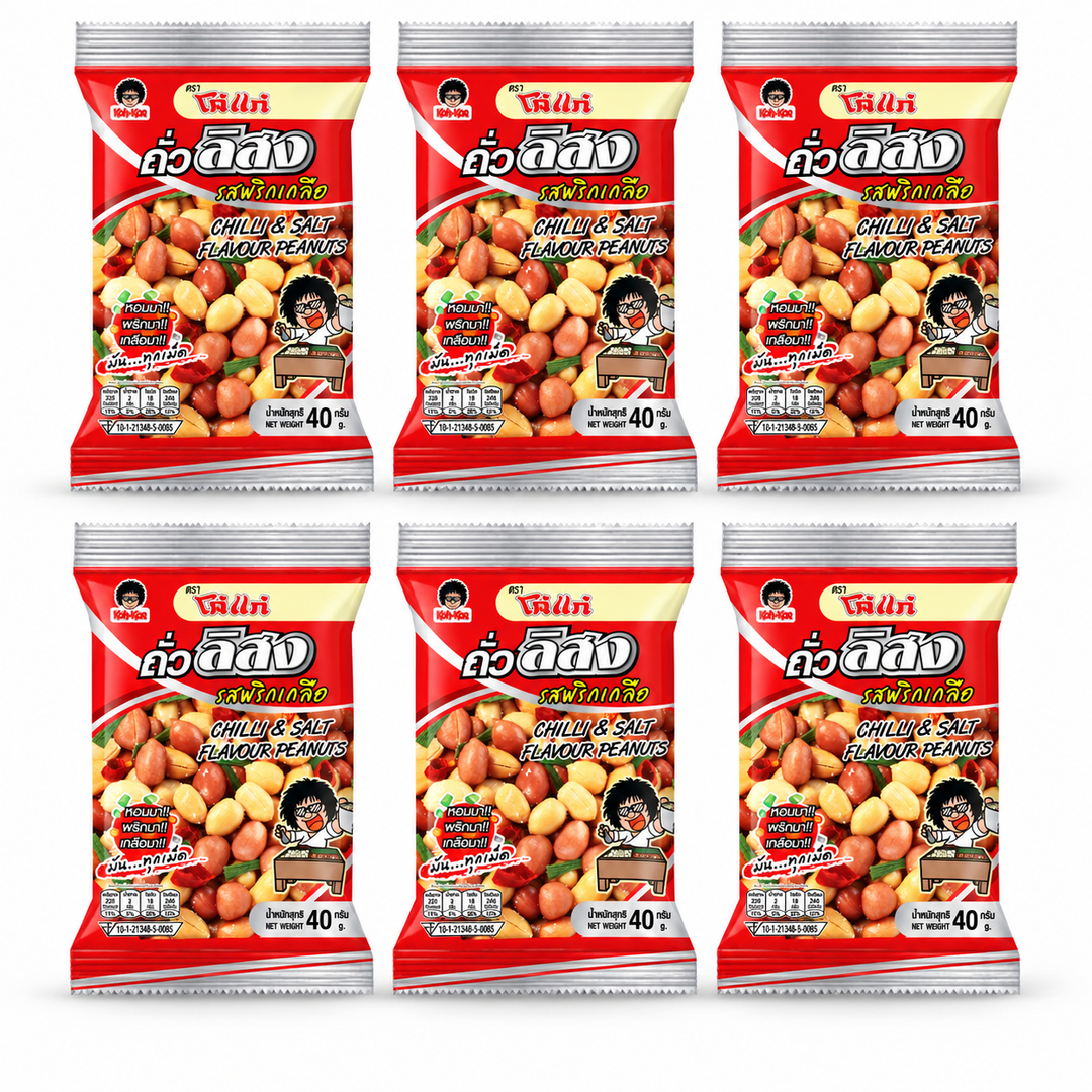 6 pouchs of 40 g on a white background