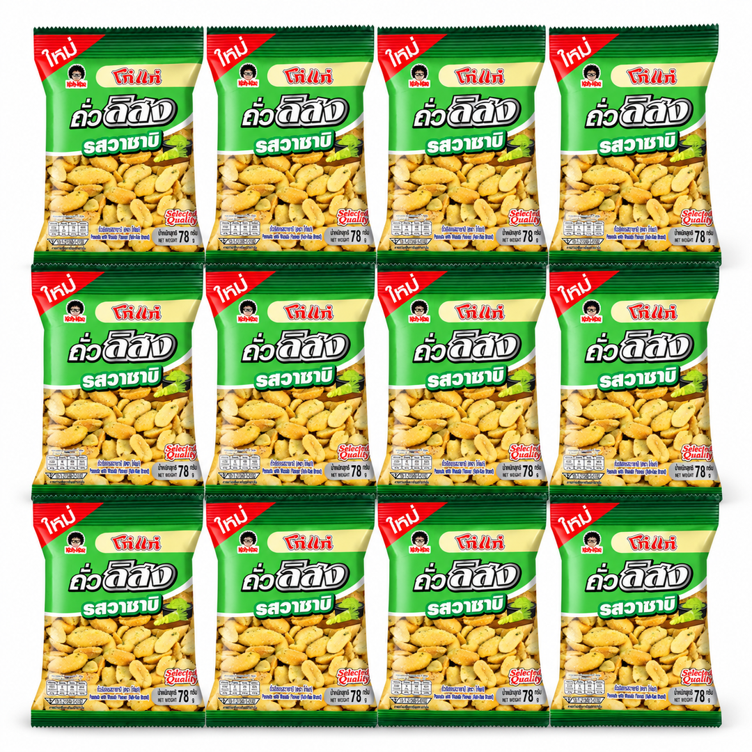 12 pouchs of 78 g on a white background