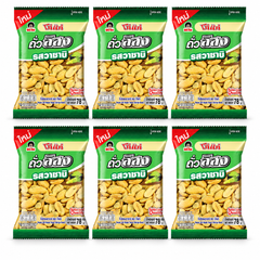 6 pouchs of 78 g on a white background