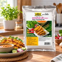 Lobo Satay Seasoning Mix 1kg — home kitchen serving suggestion