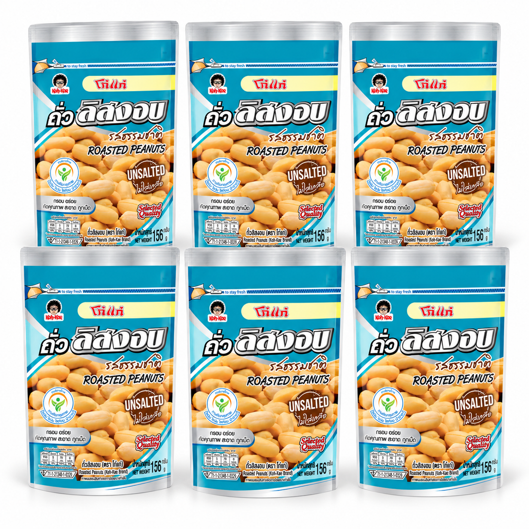 6 pouchs of 156 g on a white background