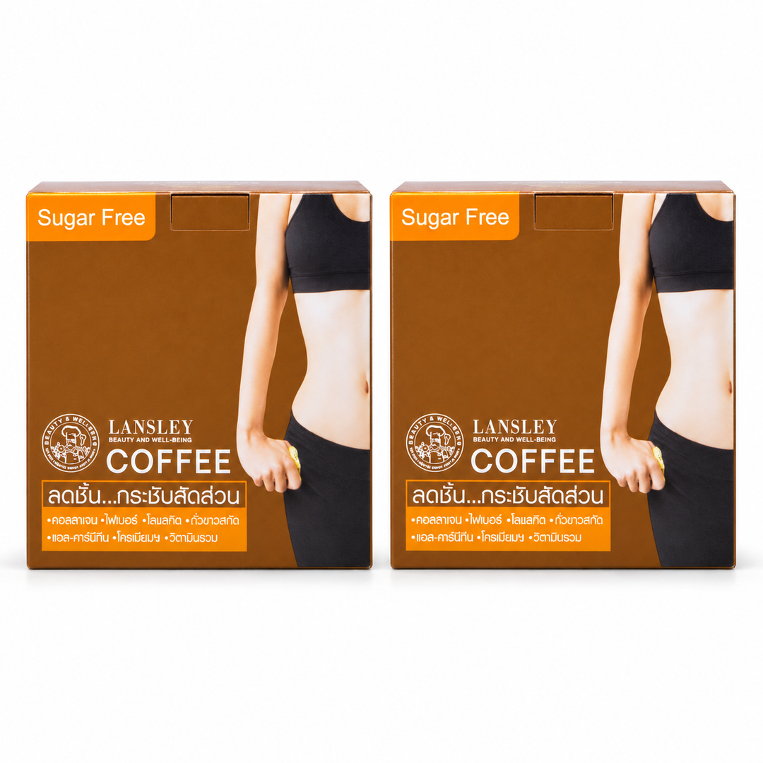 Lansley Coffee Plus 10 × 13 g Sachets — Pack of 2 — exact sold quantity on white