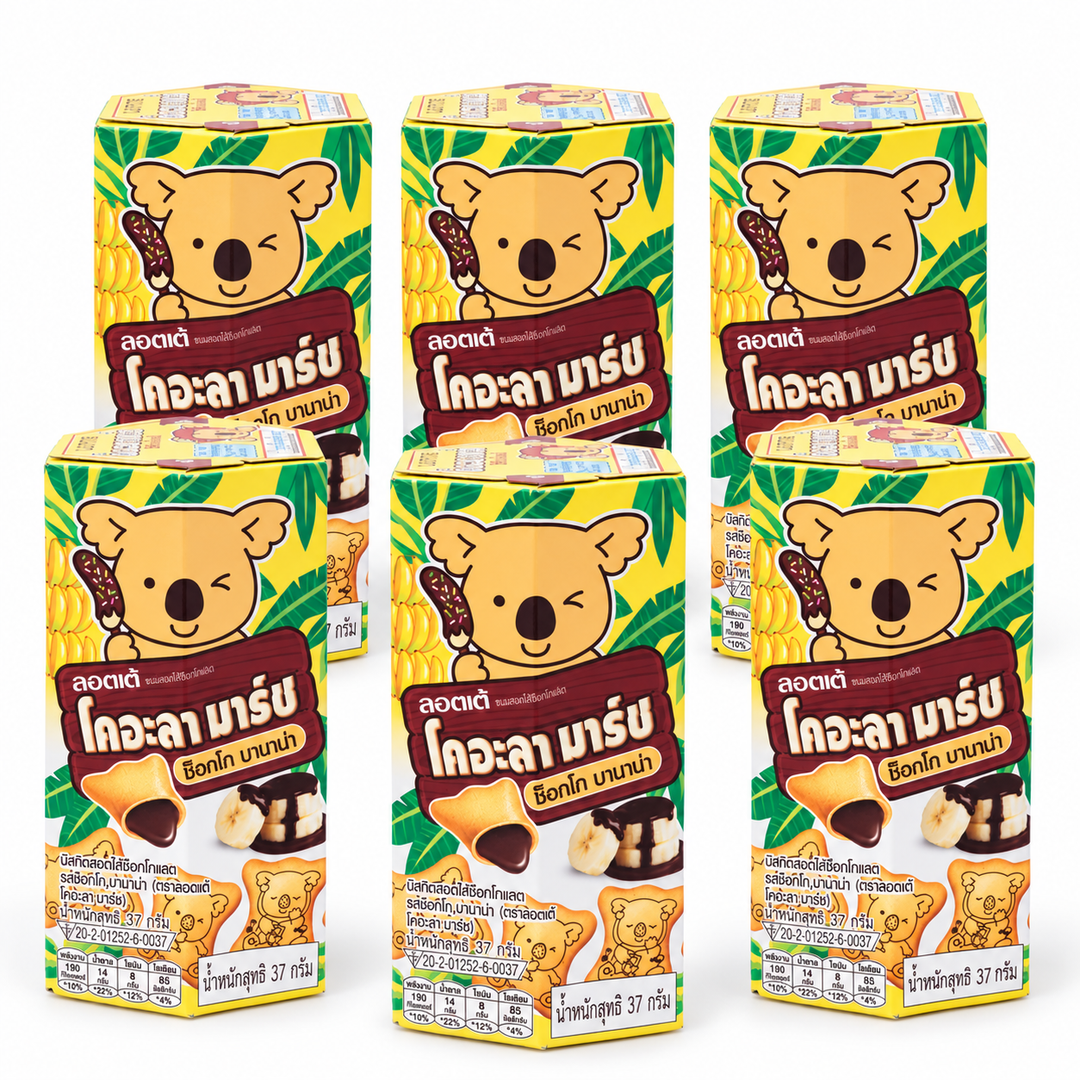Lotte Koala's March Choco Banana Biscuits — 6 × 37 g — exact sold quantity on white