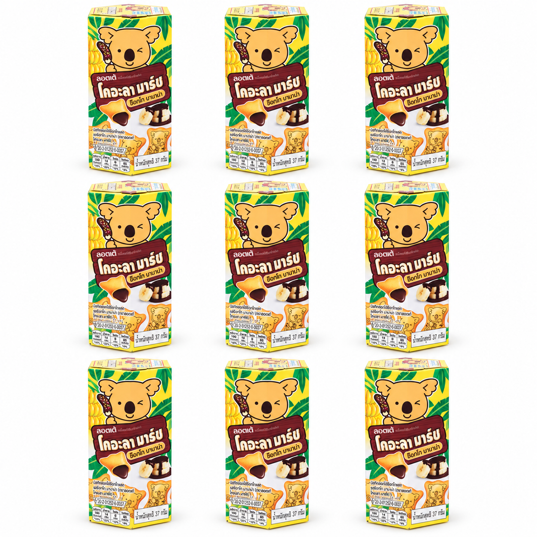 Lotte Koala's March Choco Banana Biscuits — 9 × 37 g — exact sold quantity on white