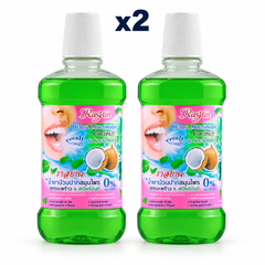 2 × 500 ml Rasyan Herbal Mouthwash Coconut & Spearmint – exact pack quantity on white