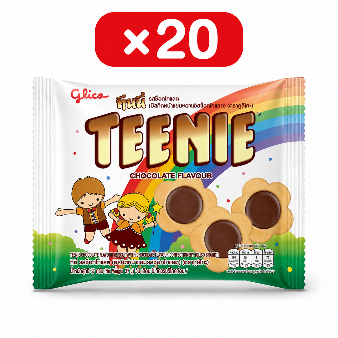 Glico Teenie Chocolate biscuits, 20 × 37 g