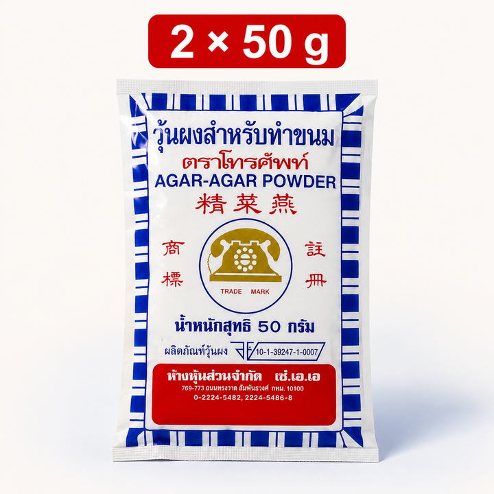 Telephone Brand Agar-Agar Powder 2 x 50 g