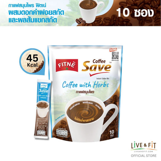 FITNE Coffee Save – Instant Coffee Mix with Safflower Extract and Garcinia Extract for Slimmimg and Metabolism Support 3 packs x 10 sachets = 30 sachets