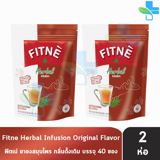 Fitne Herbal Infusion Original – Natural Slimming & Detox Tea with Senna Leaves, 2 packs x 40 sachets = 80 sachets